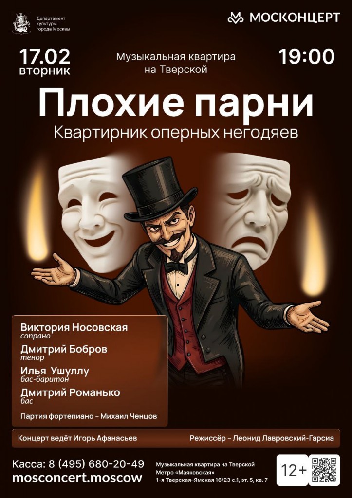 -5195117546061893863_121