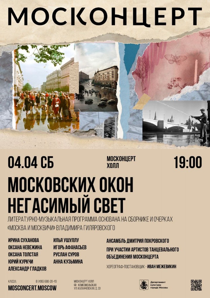 -5314517928948470999_121