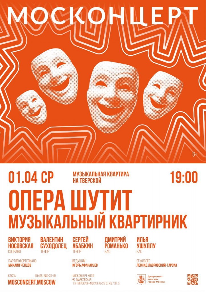 -5314790174040462345_121