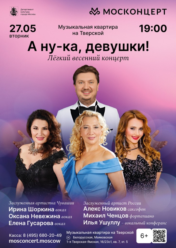 IMG-20250408-WA0004