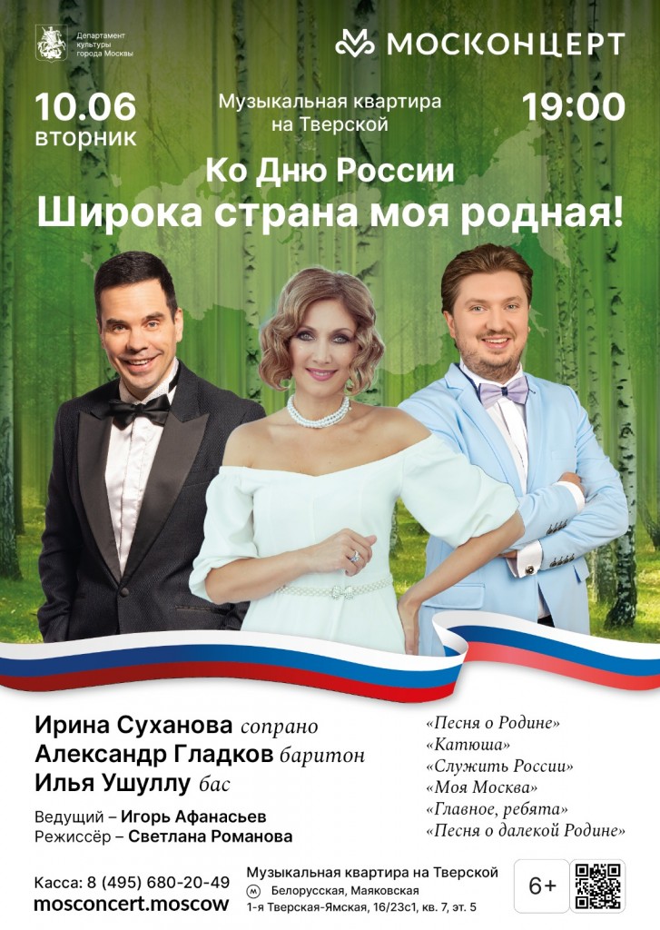 IMG-20250515-WA0048