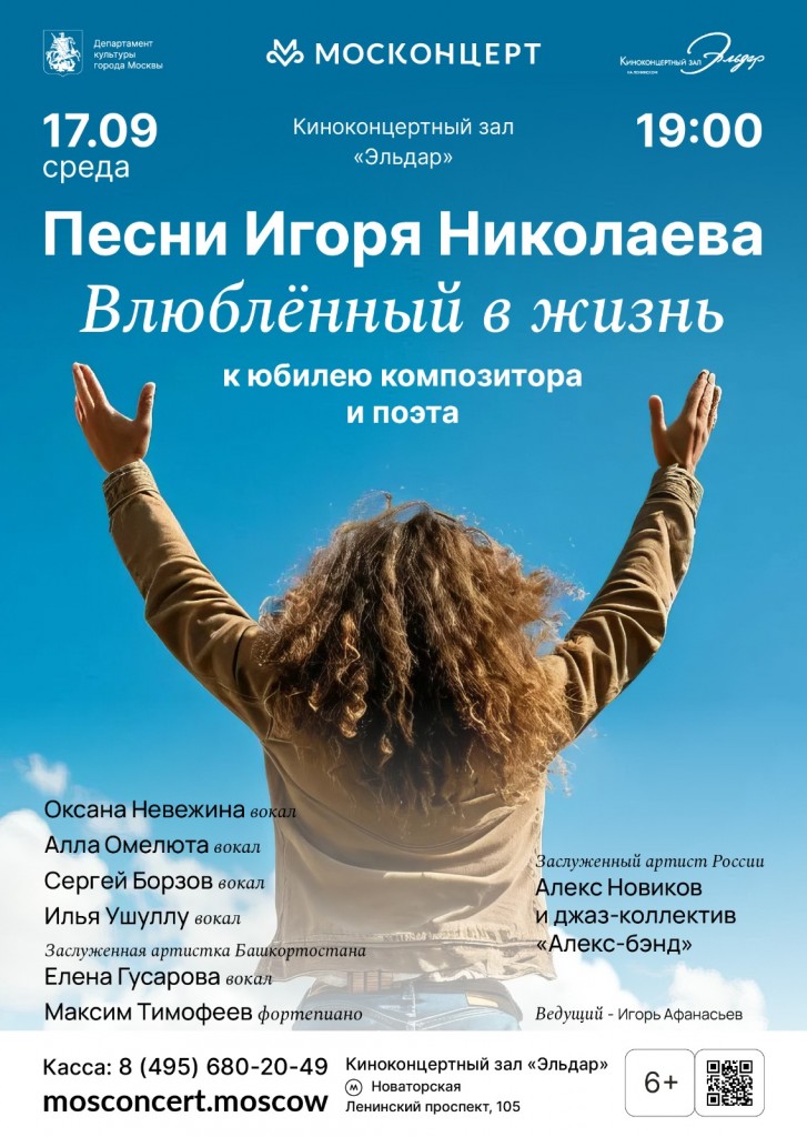 IMG-20250825-WA0015