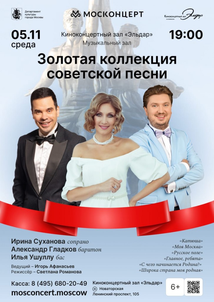 IMG-20251003-WA0003