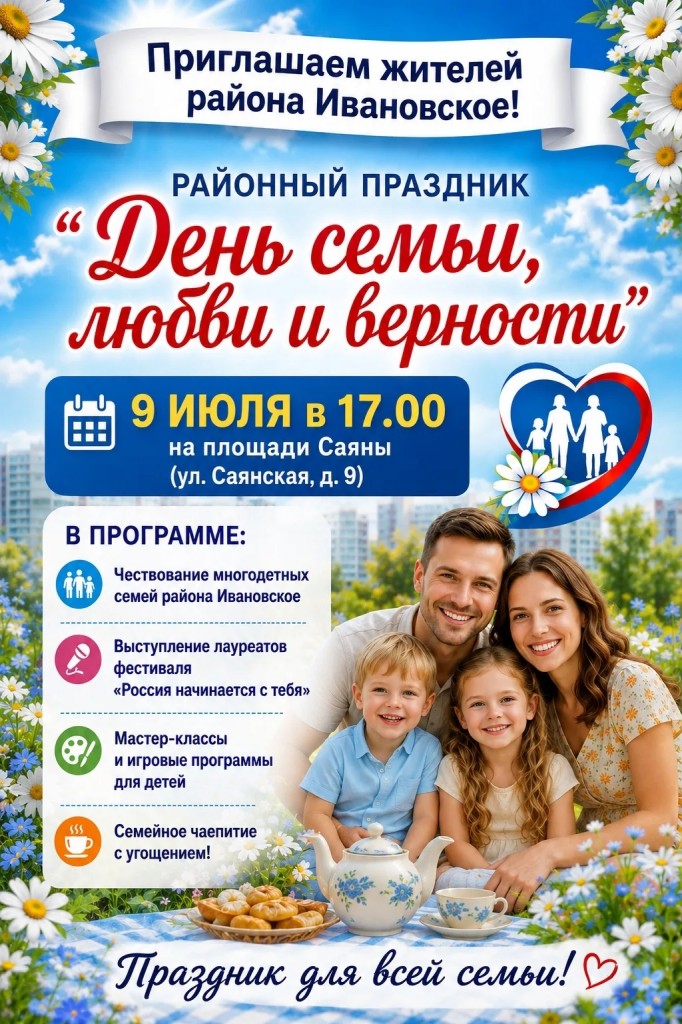 IMG_20260610_112607_430
