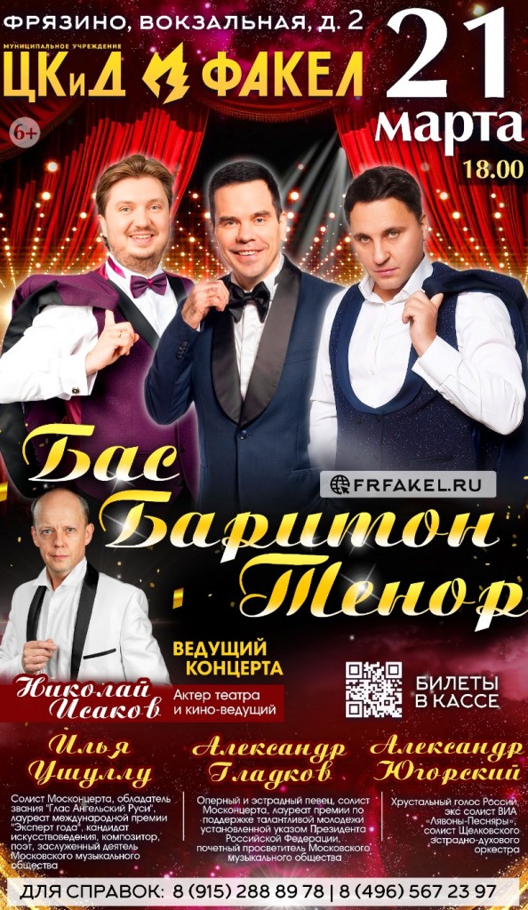 RGB_1000х1750 (2) (2) (1)